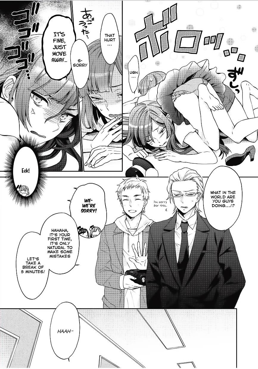 Bokutachi Otoko No Ko (Kirishima Ai) - Chapter 4