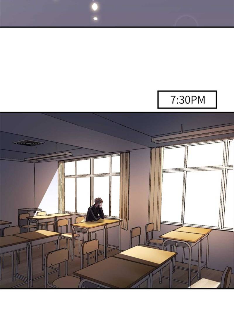 School’s Over, Please Stay! - Chapter 64