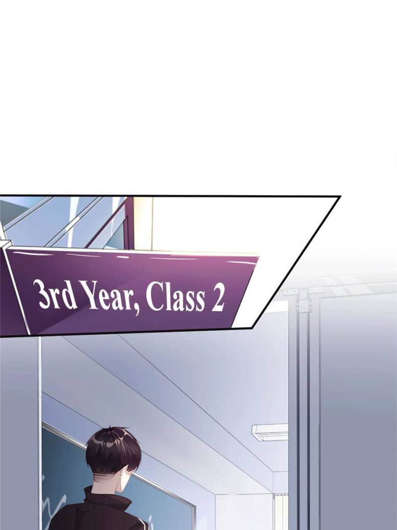 School’s Over, Please Stay! - Chapter 5