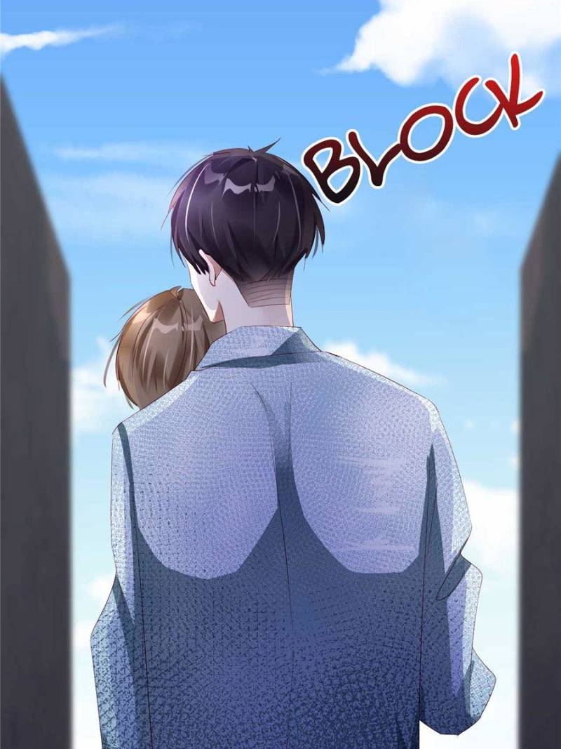 School’s Over, Please Stay! - Chapter 41