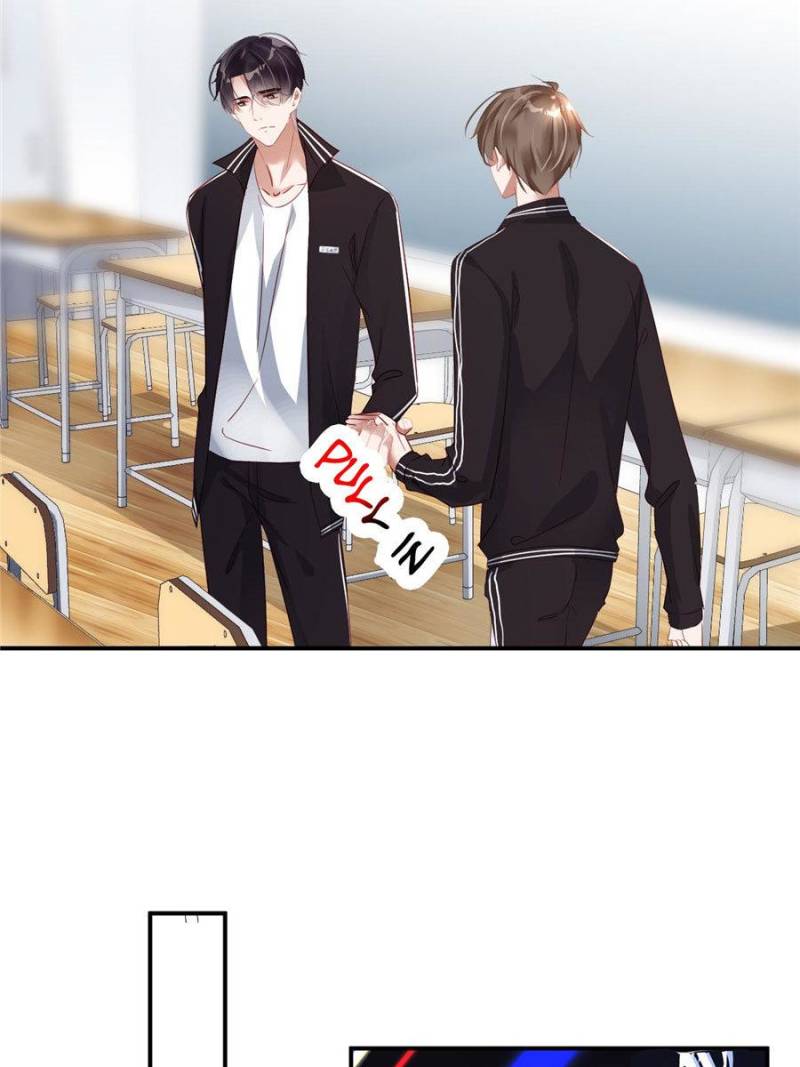 School’s Over, Please Stay! - Chapter 58