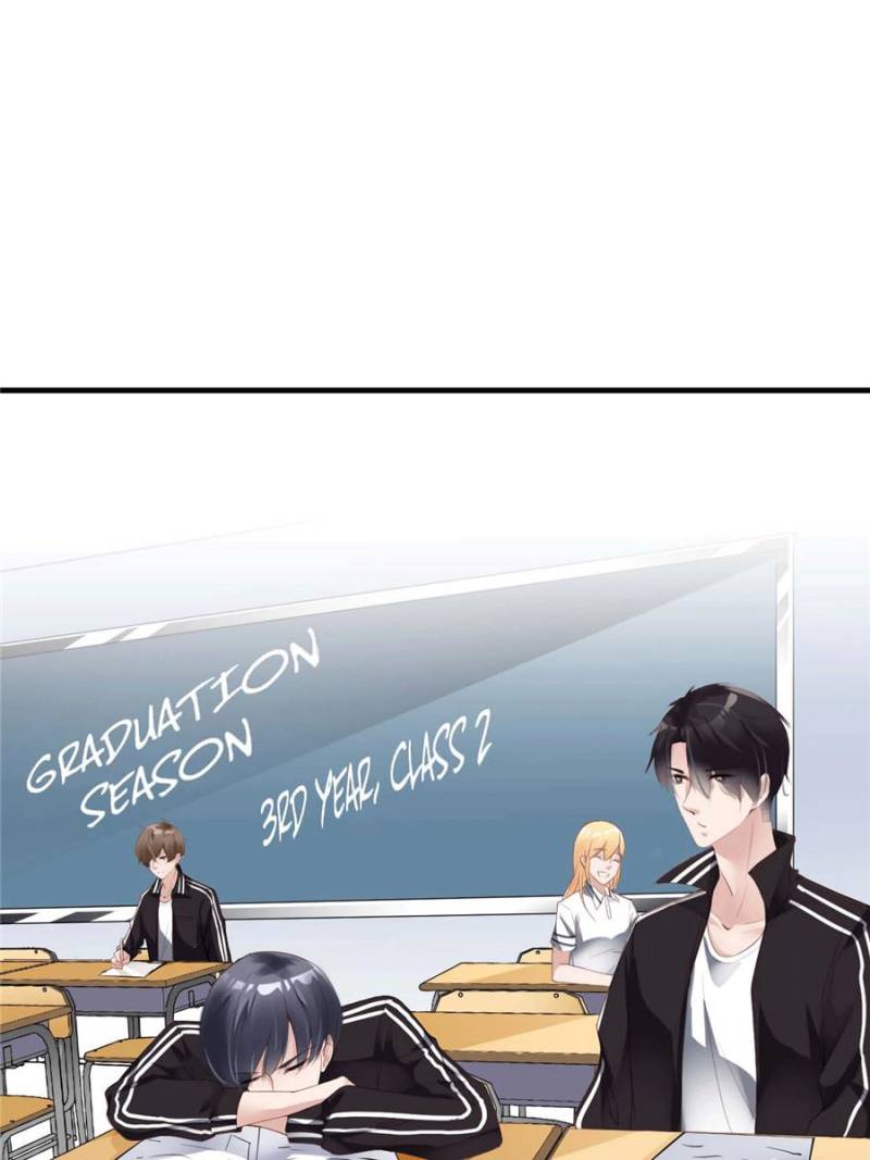 School’s Over, Please Stay! - Chapter 2