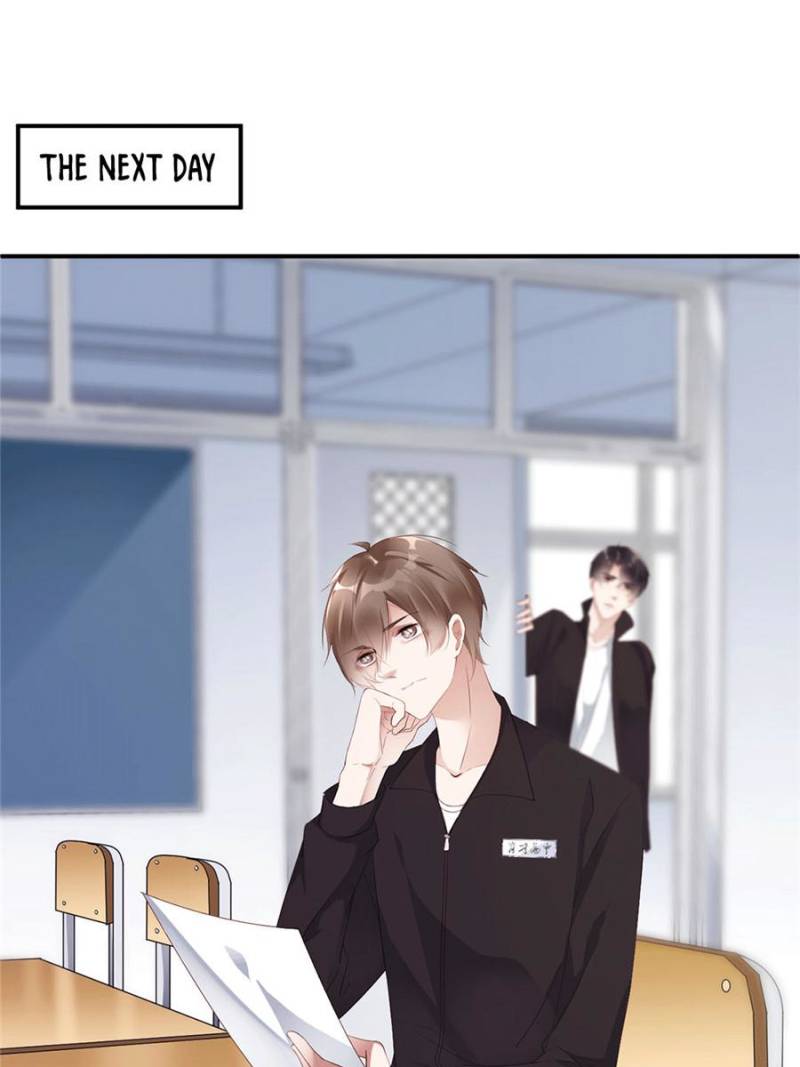 School’s Over, Please Stay! - Chapter 15