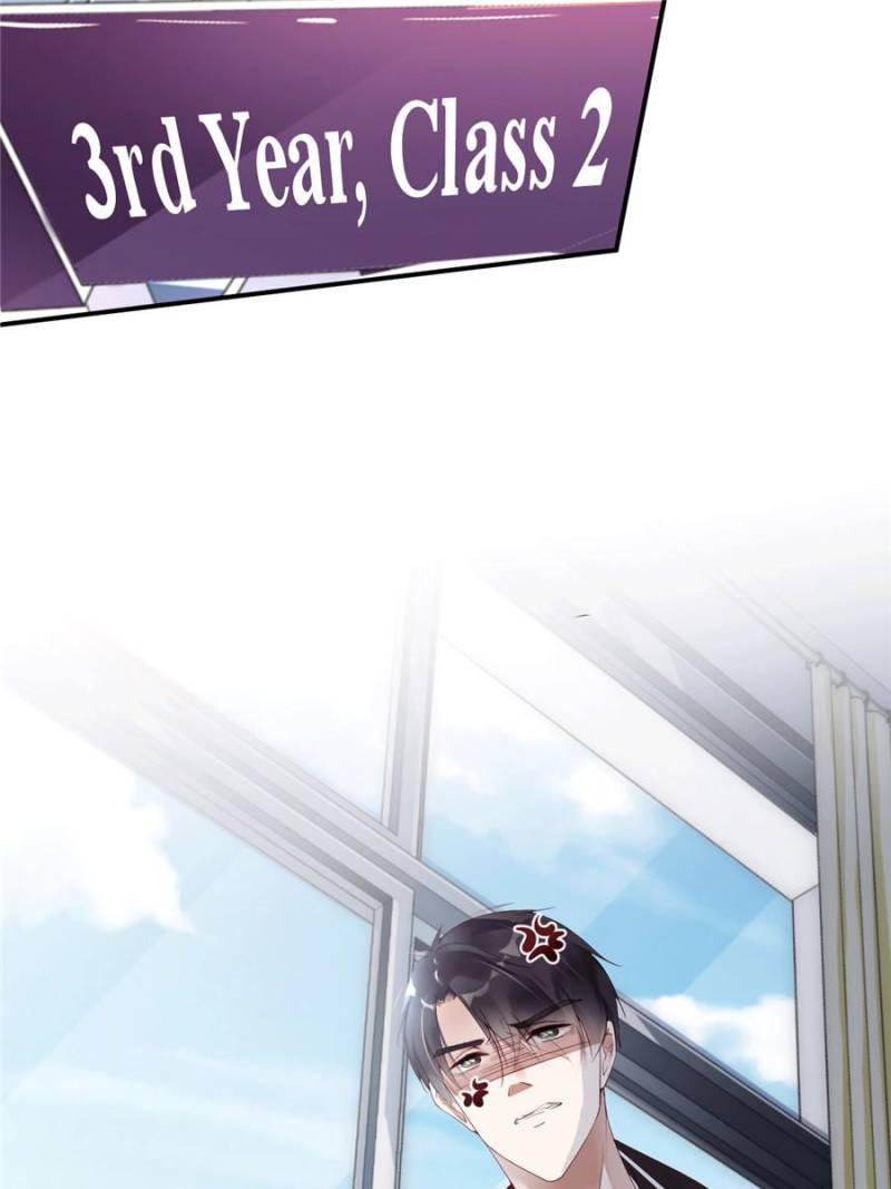 School’s Over, Please Stay! - Chapter 11