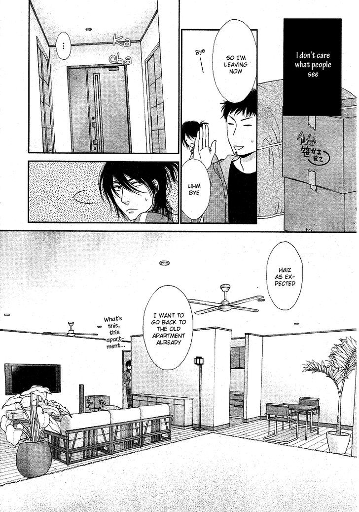 Kuroneko Kareshi No Nakasekata - Vol.1 Chapter 3 : Kuroneko Kareshi No Nakasekata 3 (End)