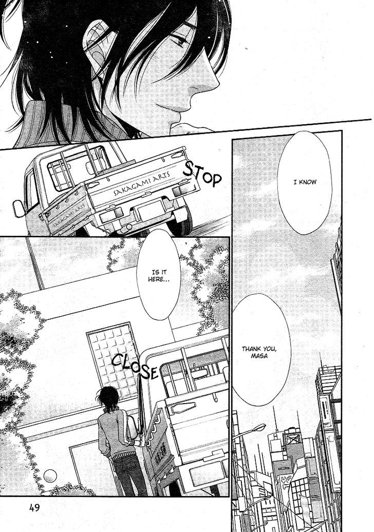 Kuroneko Kareshi No Nakasekata - Vol.1 Chapter 3 V2