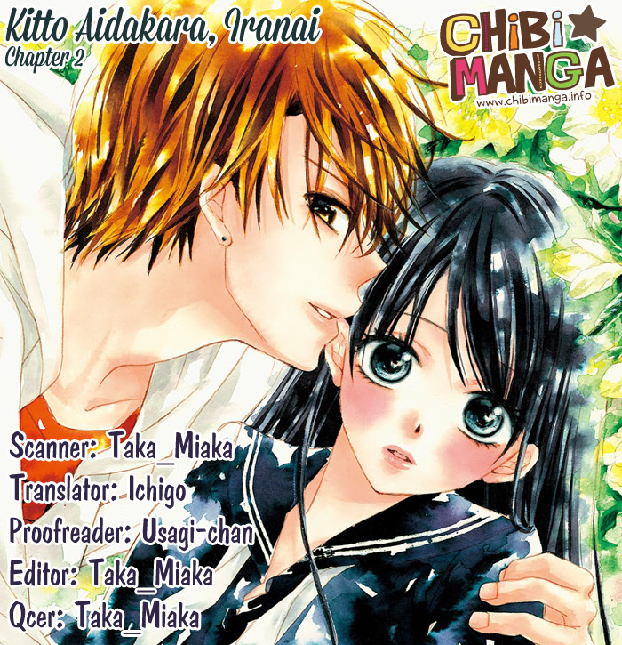 Kitto Ai Dakara, Iranai - Vol.1 Chapter 2