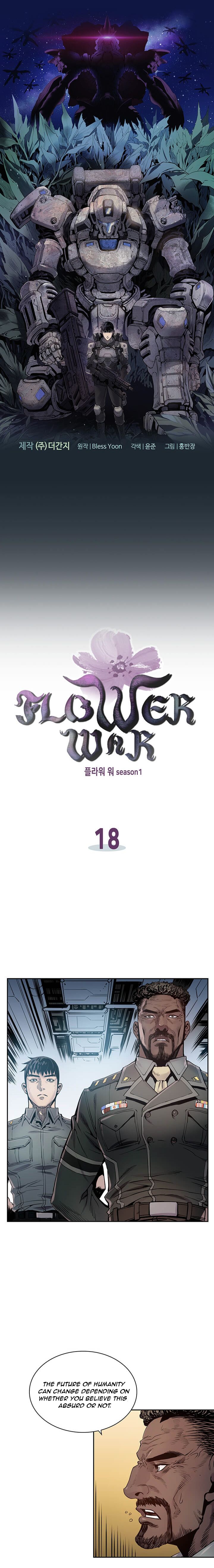 Flower War - Chapter 18