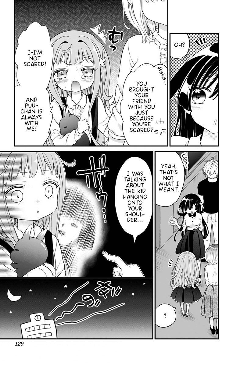 Tabekake Gospel Plan: Dear Succubus Sister - Vol.2 Chapter 15: The Ghost’s Identity