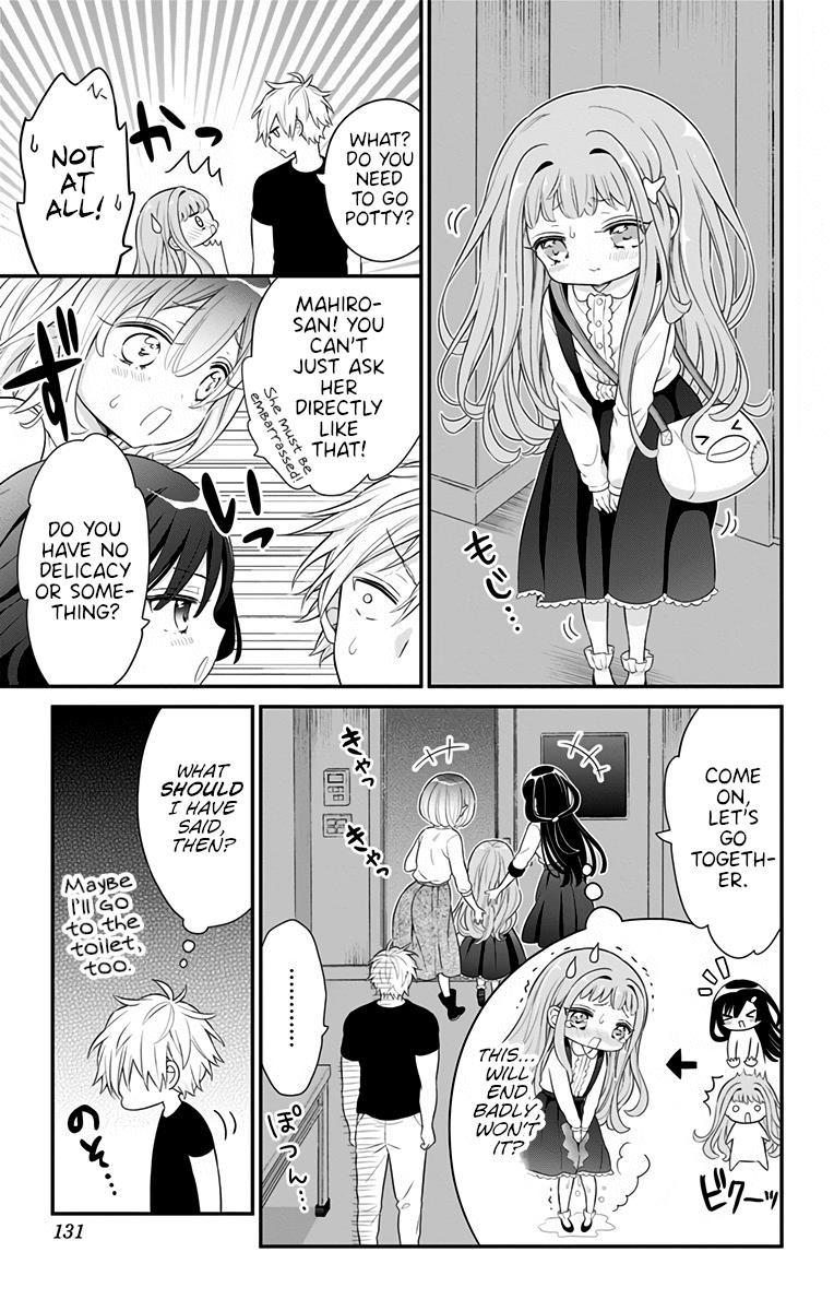 Tabekake Gospel Plan: Dear Succubus Sister - Vol.2 Chapter 15: The Ghost’s Identity