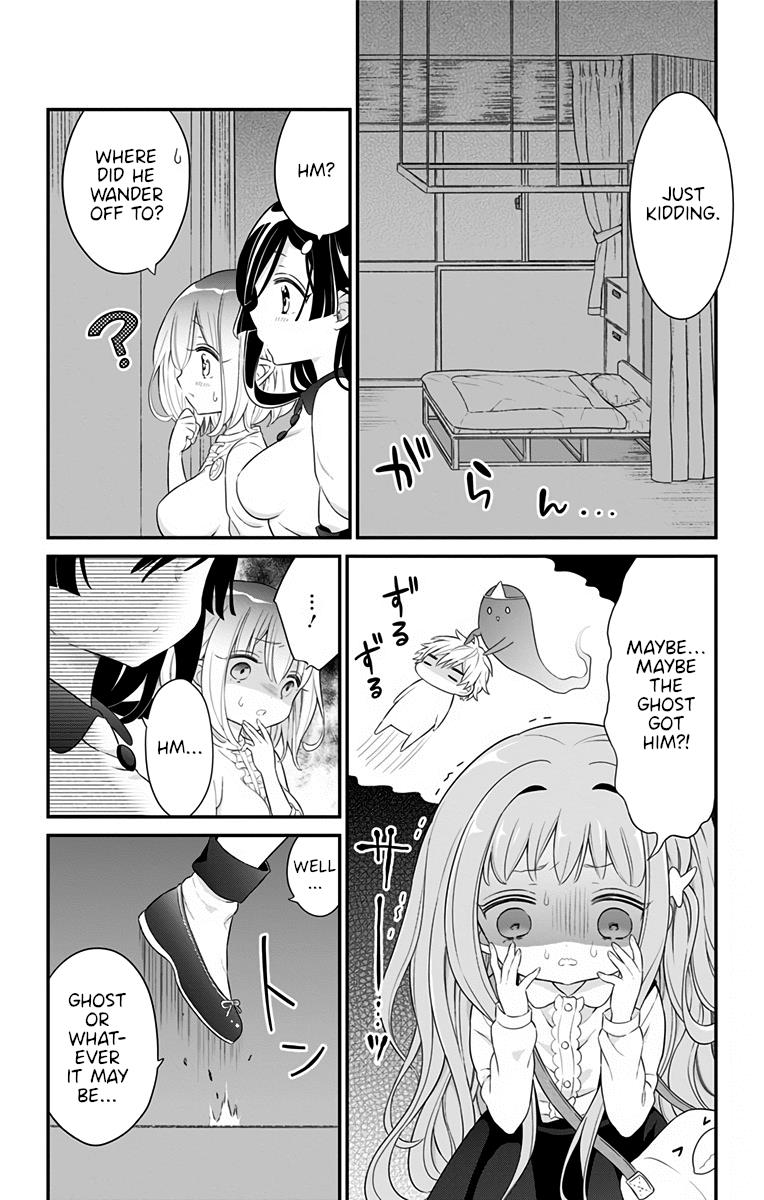 Tabekake Gospel Plan: Dear Succubus Sister - Vol.2 Chapter 15: The Ghost’s Identity