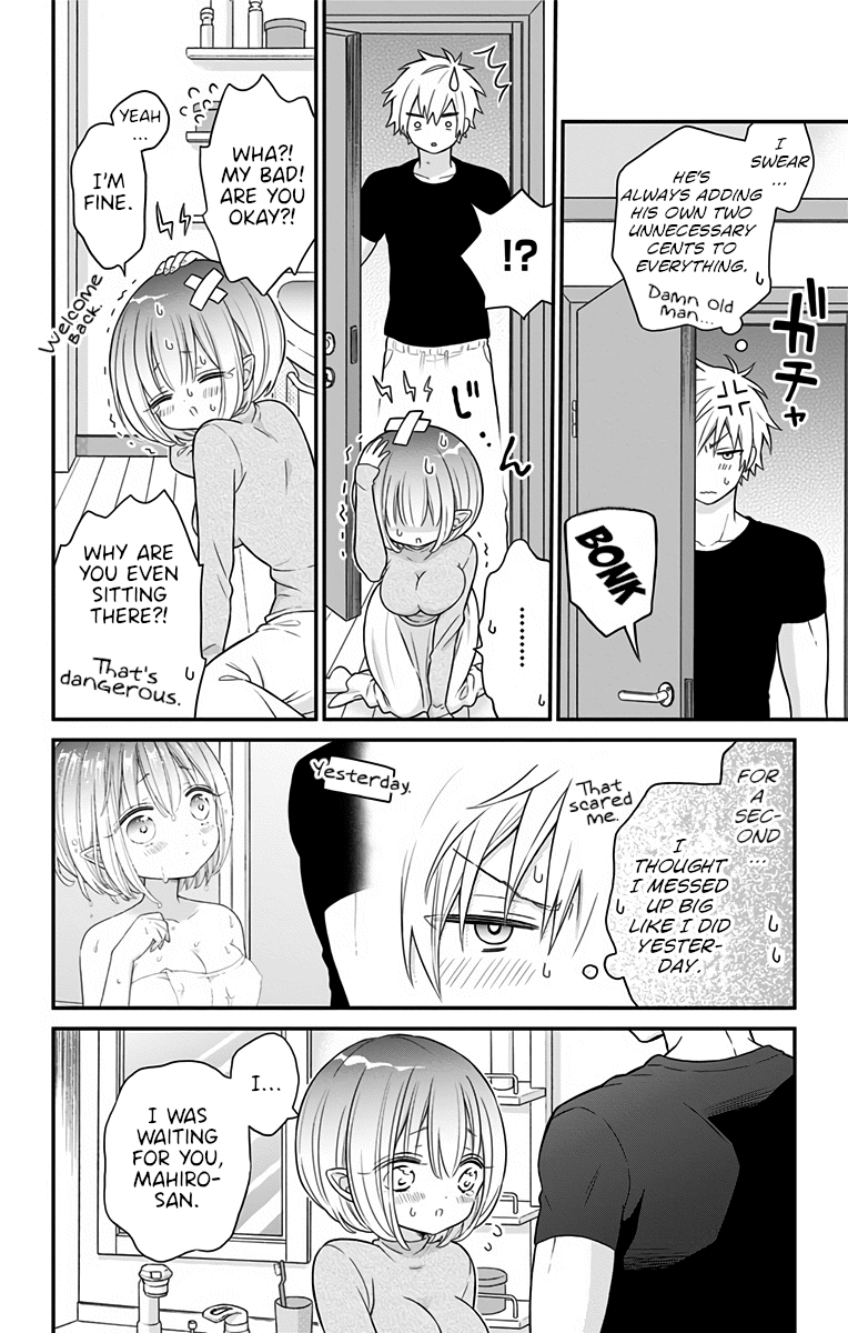 Tabekake Gospel Plan: Dear Succubus Sister - Vol.1 Chapter 2: Let Out Lots