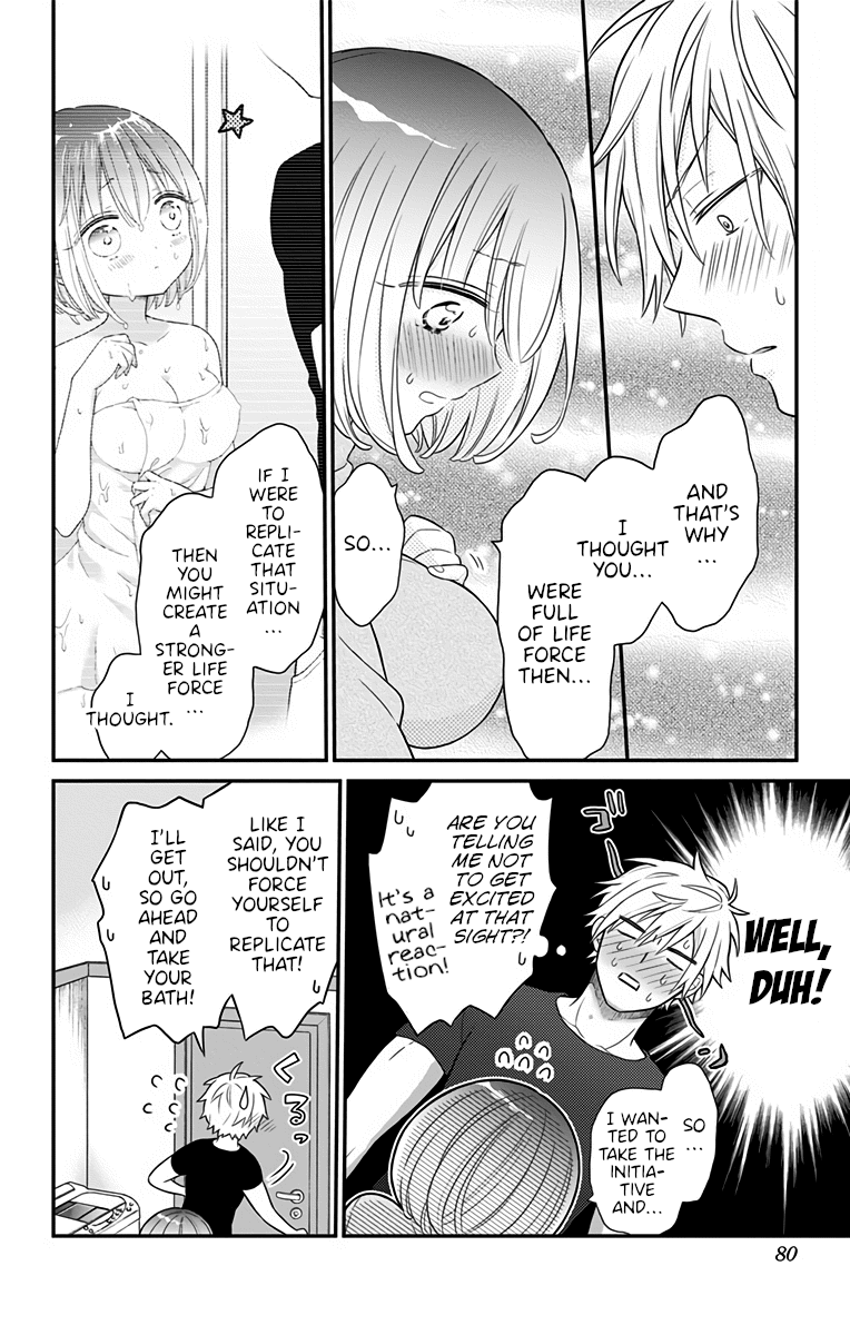 Tabekake Gospel Plan: Dear Succubus Sister - Vol.1 Chapter 2: Let Out Lots