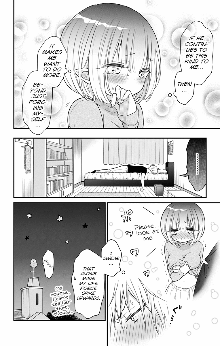 Tabekake Gospel Plan: Dear Succubus Sister - Vol.1 Chapter 2: Let Out Lots