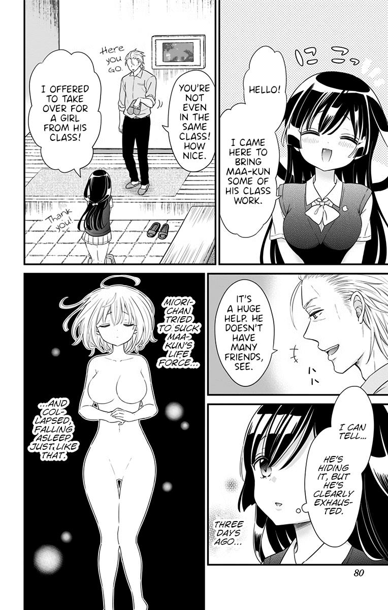 Tabekake Gospel Plan: Dear Succubus Sister - Vol.3 Chapter 22: You Can’t Do That