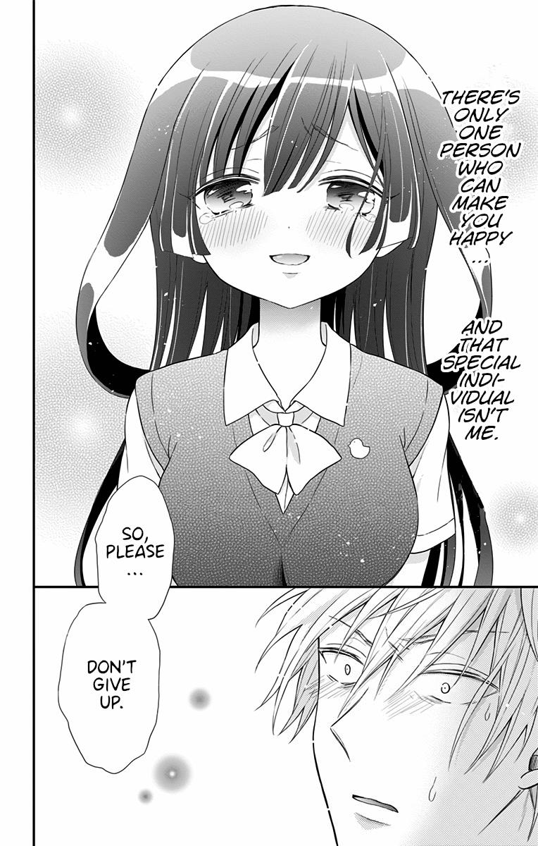 Tabekake Gospel Plan: Dear Succubus Sister - Vol.3 Chapter 22: You Can’t Do That