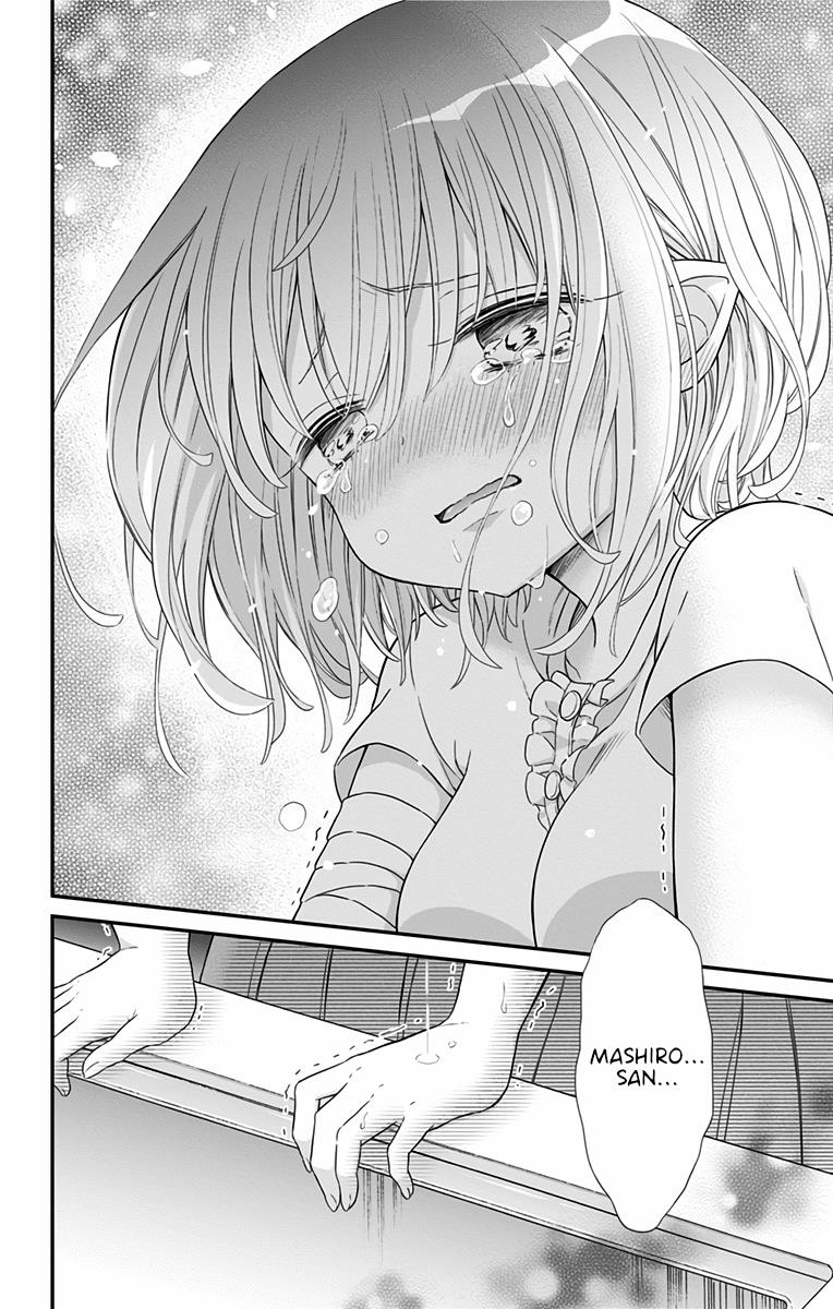 Tabekake Gospel Plan: Dear Succubus Sister - Vol.3 Chapter 20: The Usual Ending