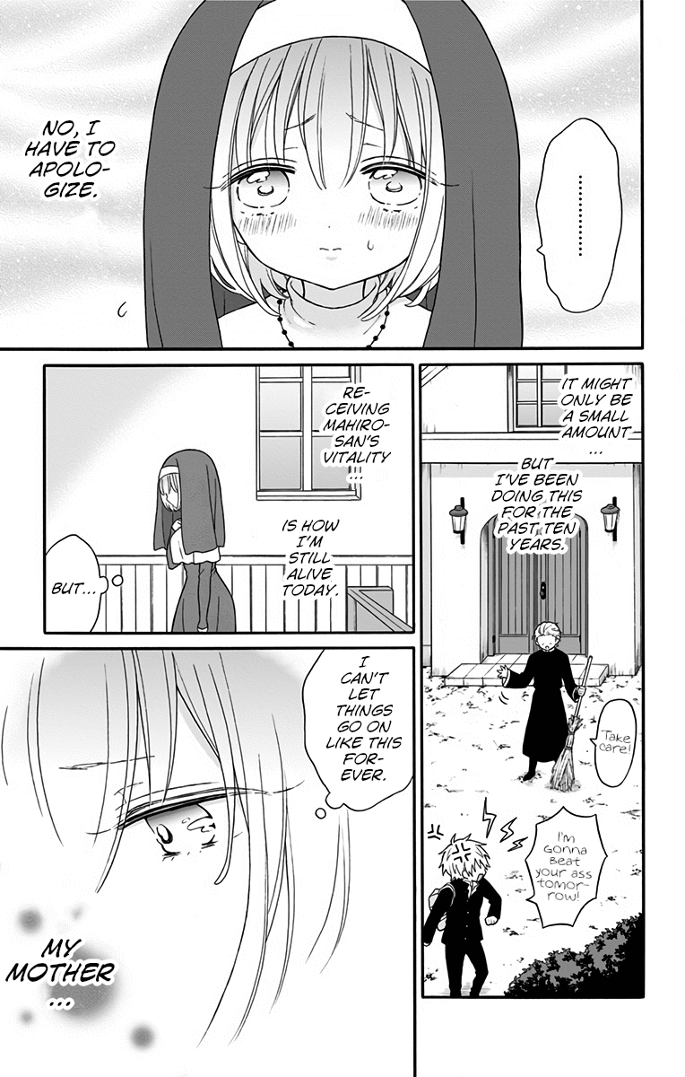 Tabekake Gospel Plan: Dear Succubus Sister - Vol.1 Chapter 1: Food And Lies