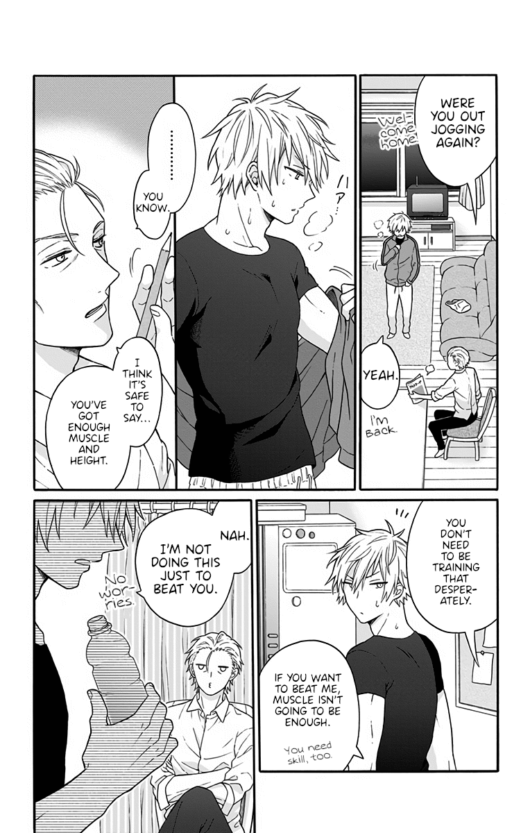 Tabekake Gospel Plan: Dear Succubus Sister - Vol.1 Chapter 1: Food And Lies