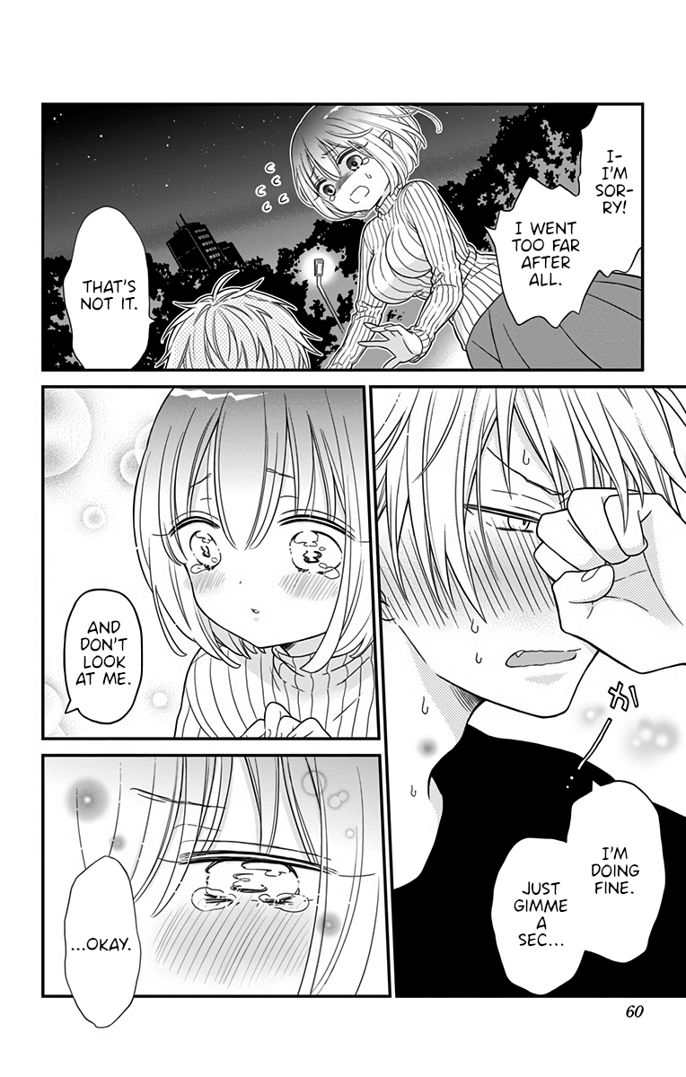 Tabekake Gospel Plan: Dear Succubus Sister - Vol.1 Chapter 1: Food And Lies