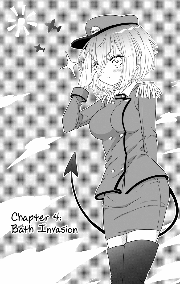 Tabekake Gospel Plan: Dear Succubus Sister - Vol.1 Chapter 4: Bath Invasion