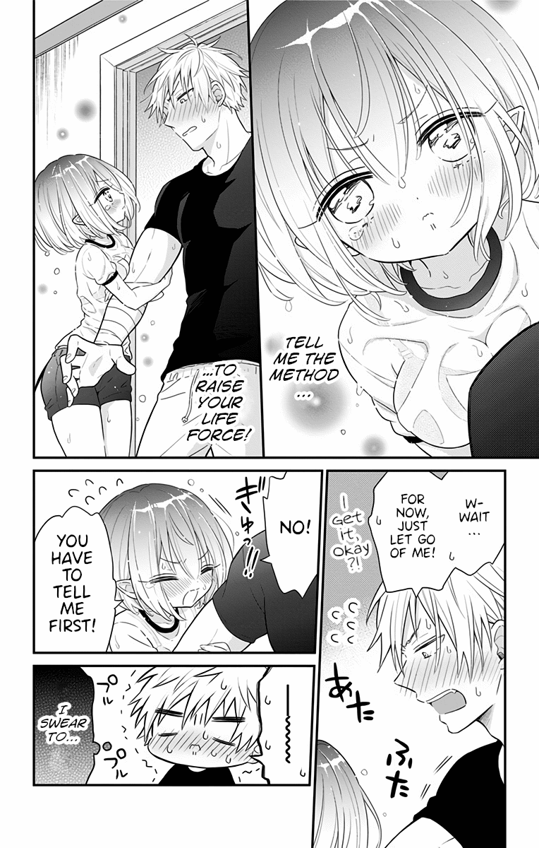 Tabekake Gospel Plan: Dear Succubus Sister - Vol.1 Chapter 4: Bath Invasion