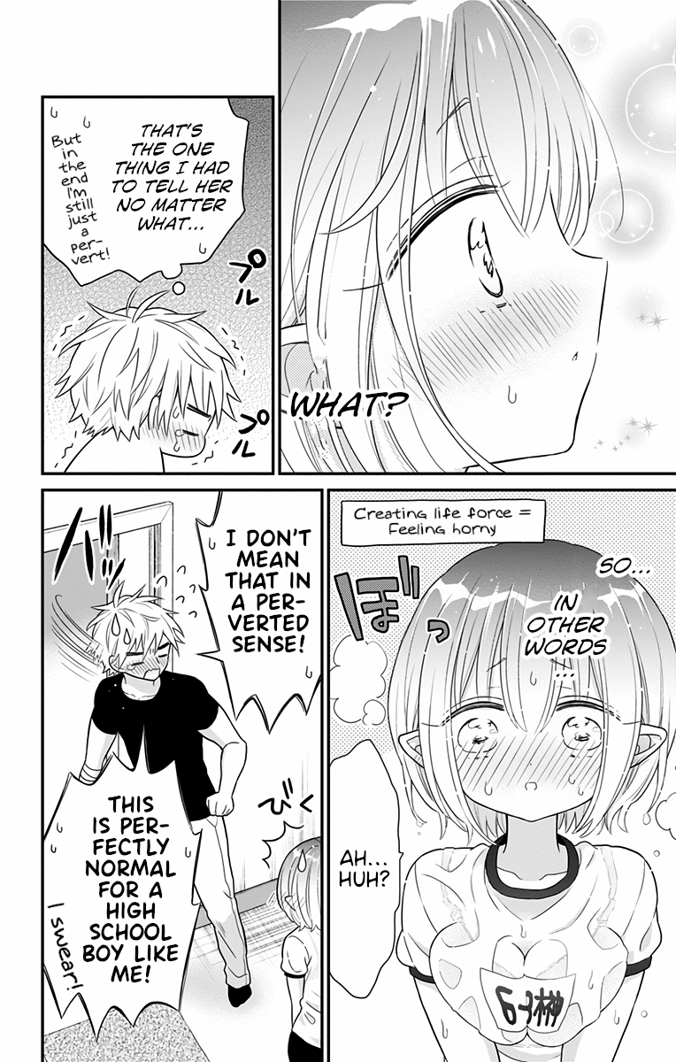 Tabekake Gospel Plan: Dear Succubus Sister - Vol.1 Chapter 4: Bath Invasion