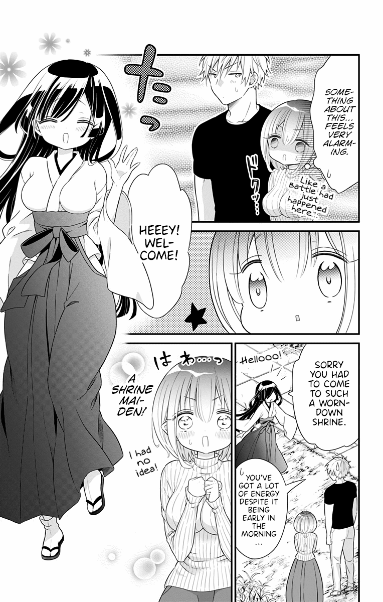 Tabekake Gospel Plan: Dear Succubus Sister - Vol.2 Chapter 12: Kazuki’s Circumstances