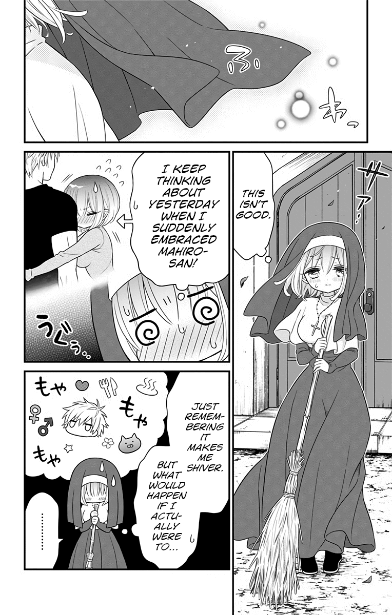 Tabekake Gospel Plan: Dear Succubus Sister - Vol.1 Chapter 5: Yes!