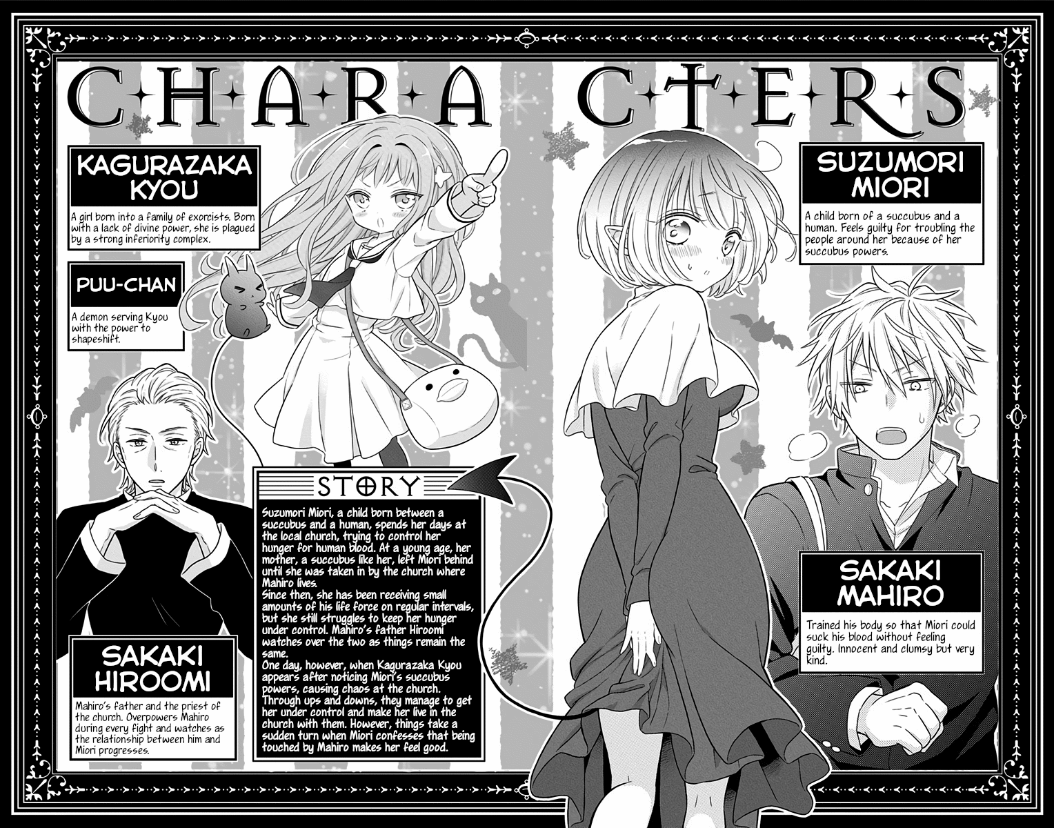 Tabekake Gospel Plan: Dear Succubus Sister - Vol.2 Chapter 8: The Reason She Wants To Be Touched (Prov.)