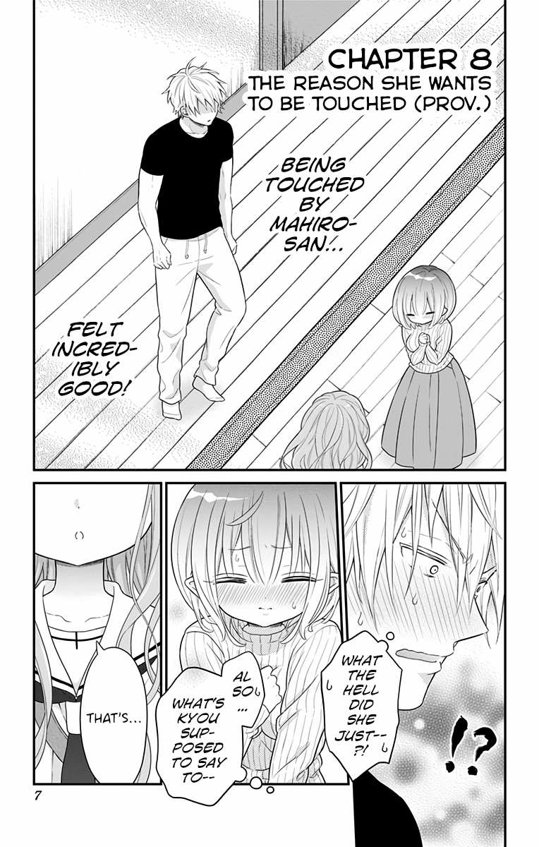 Tabekake Gospel Plan: Dear Succubus Sister - Vol.2 Chapter 8: The Reason She Wants To Be Touched (Prov.)