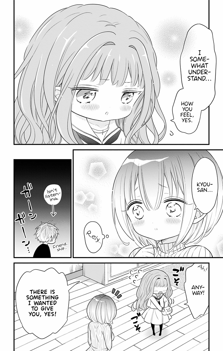 Tabekake Gospel Plan: Dear Succubus Sister - Vol.2 Chapter 8: The Reason She Wants To Be Touched (Prov.)