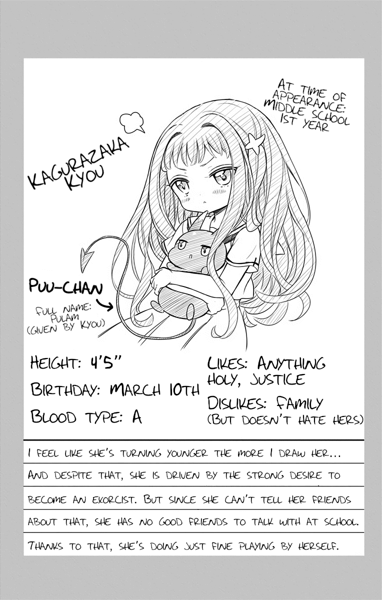 Tabekake Gospel Plan: Dear Succubus Sister - Vol.2 Chapter 8: The Reason She Wants To Be Touched (Prov.)