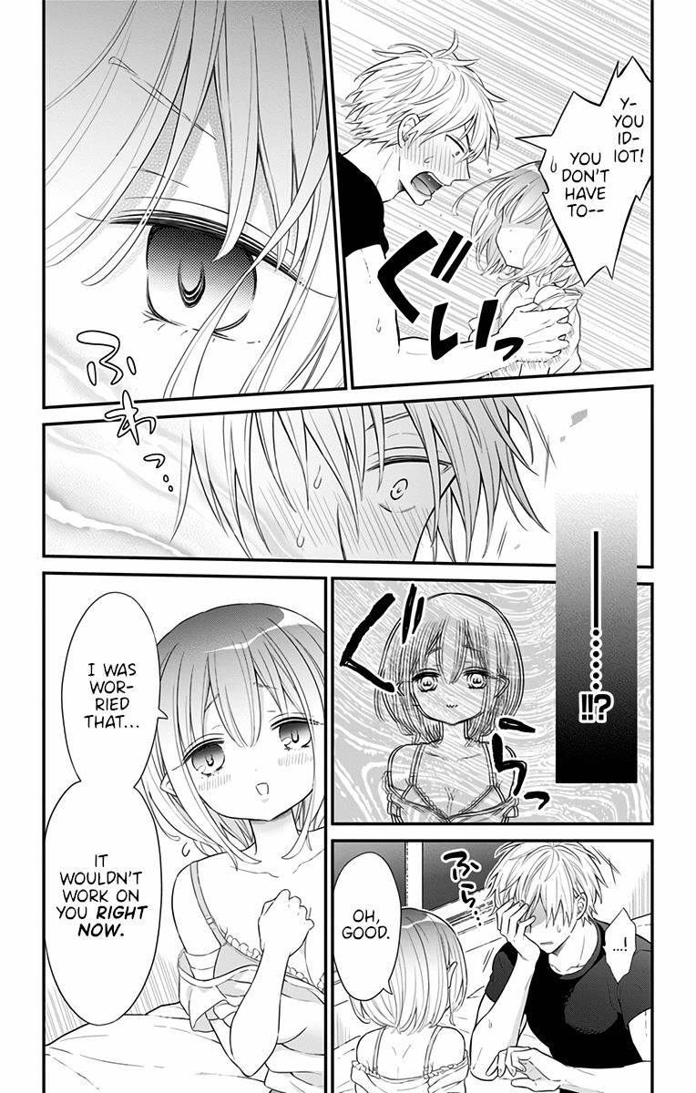 Tabekake Gospel Plan: Dear Succubus Sister - Vol.3 Chapter 21: Happiness