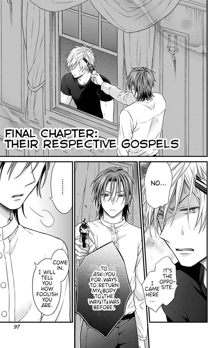 Tabekake Gospel Plan: Dear Succubus Sister - Chapter 23: Their Respective Gospels [End]