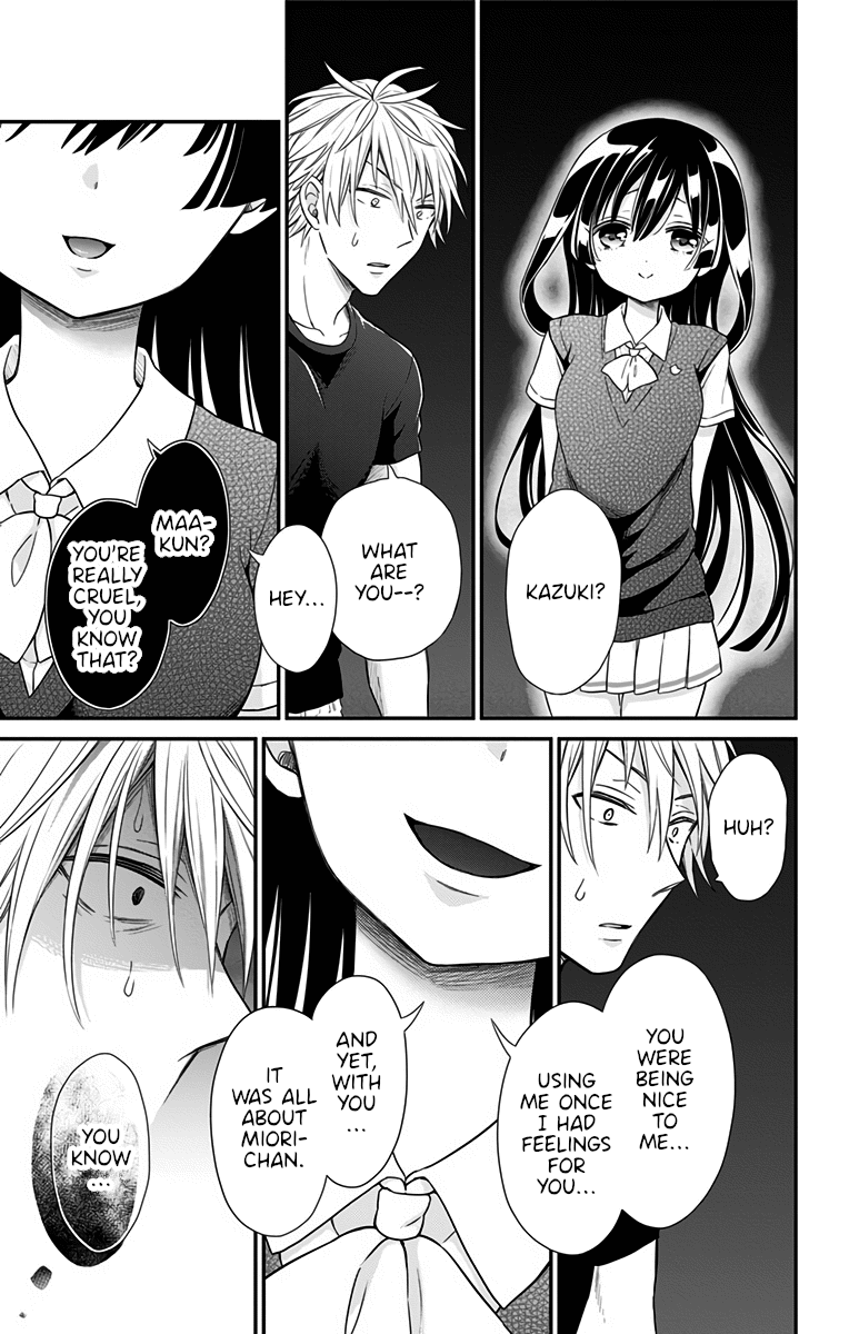 Tabekake Gospel Plan: Dear Succubus Sister - Chapter 23: Their Respective Gospels [End]