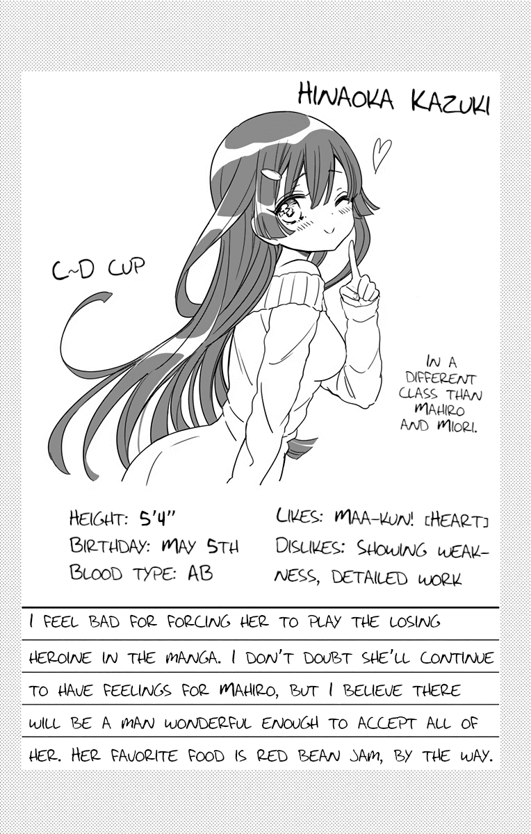 Tabekake Gospel Plan: Dear Succubus Sister - Chapter 23: Their Respective Gospels [End]