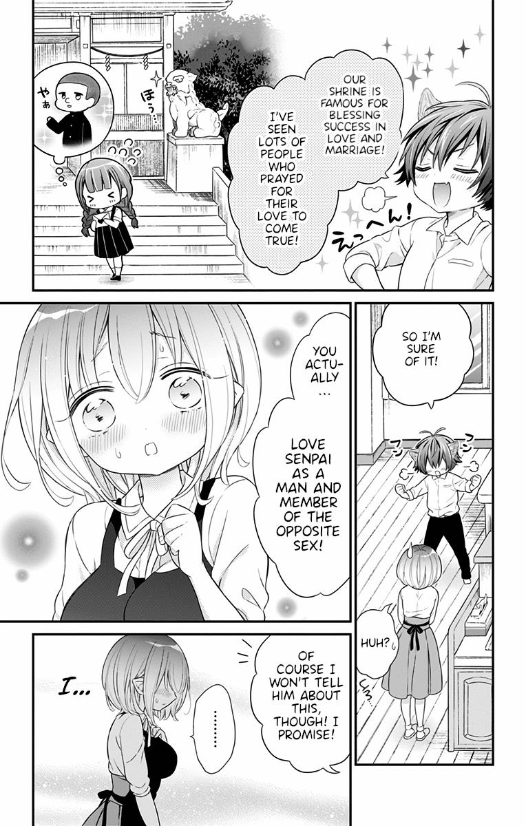 Tabekake Gospel Plan: Dear Succubus Sister - Vol.2 Chapter 16: The End Of Friendship And Beginning Of Love