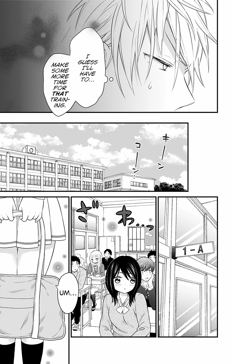 Tabekake Gospel Plan: Dear Succubus Sister - Vol.2 Chapter 9: High School Debut