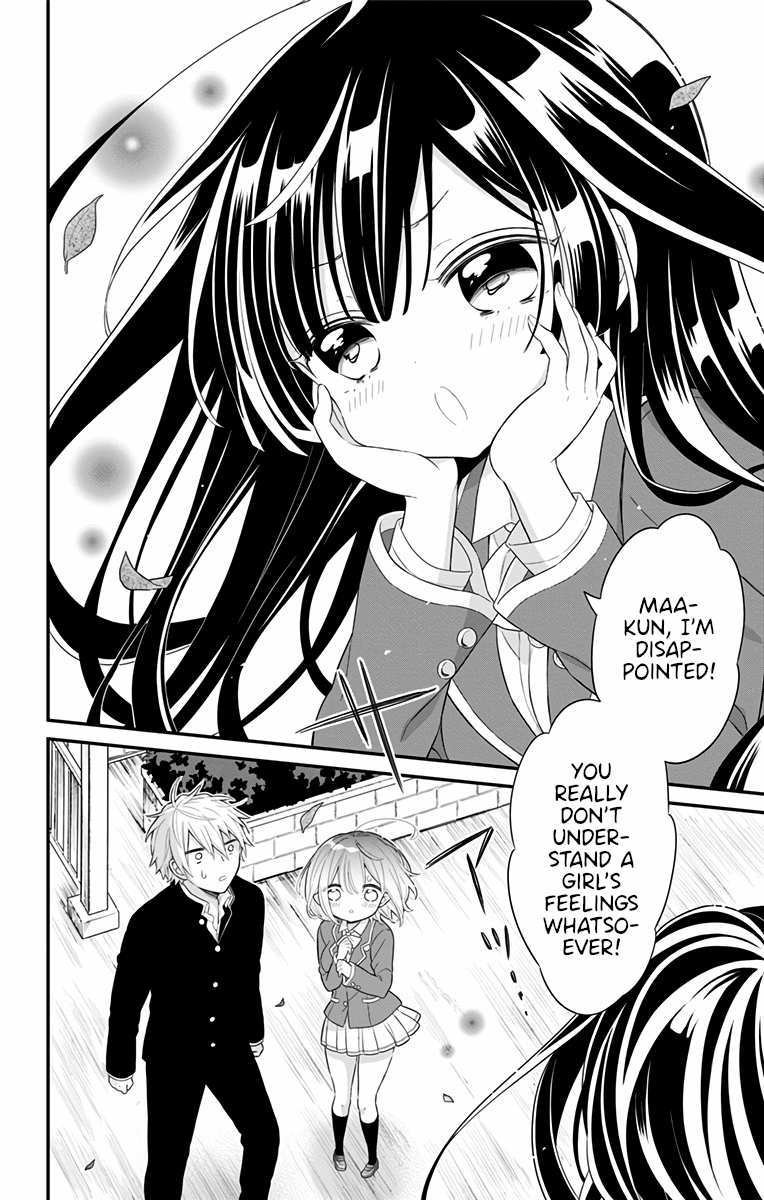 Tabekake Gospel Plan: Dear Succubus Sister - Vol.2 Chapter 9: High School Debut