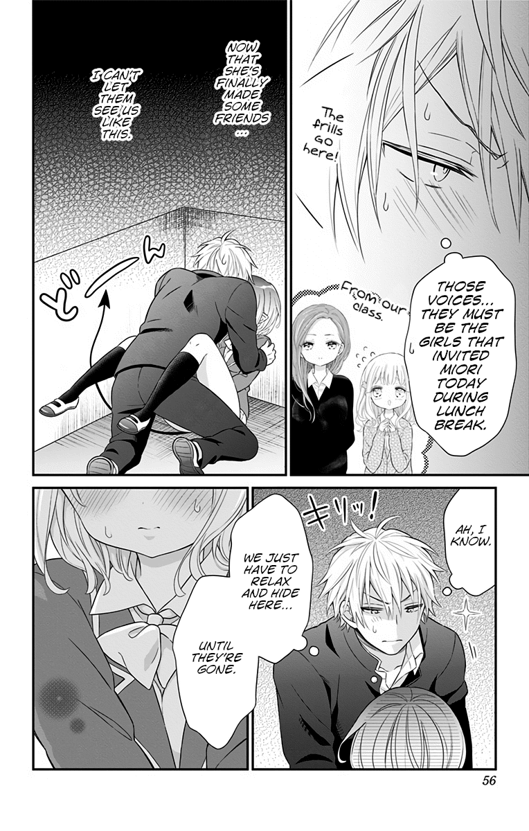 Tabekake Gospel Plan: Dear Succubus Sister - Vol.2 Chapter 11: Stirred Feelings