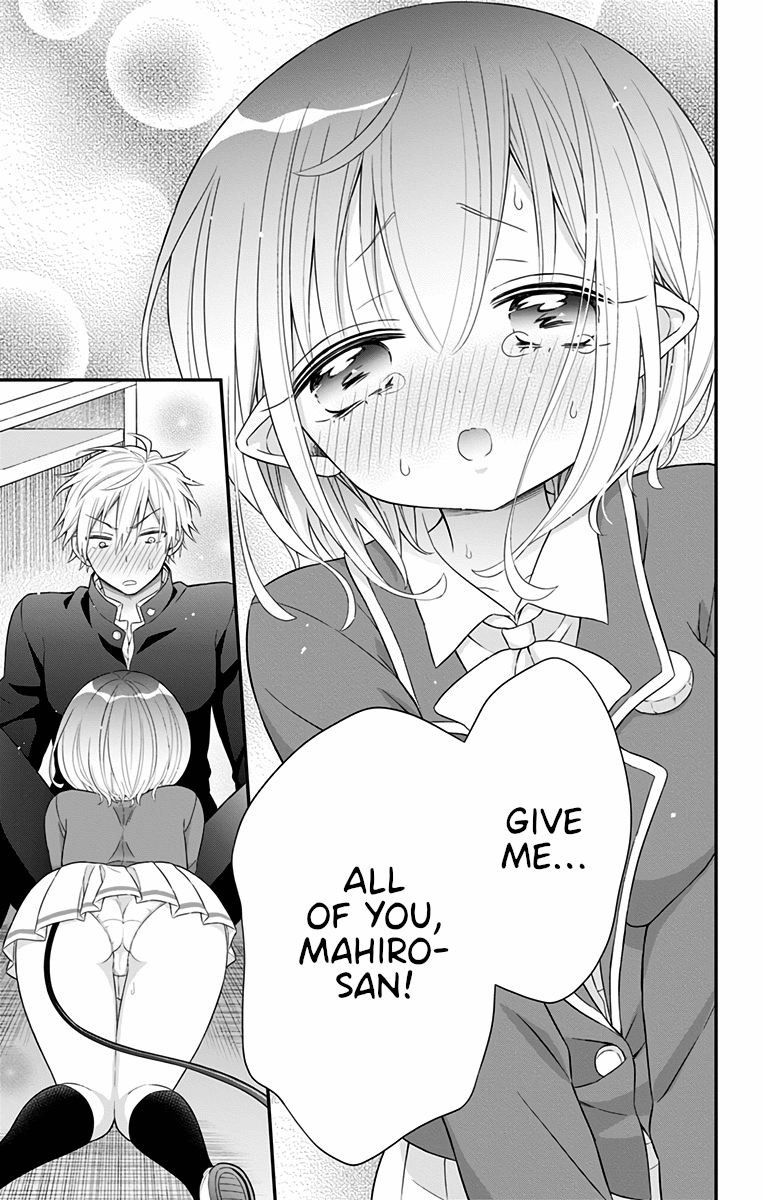 Tabekake Gospel Plan: Dear Succubus Sister - Vol.2 Chapter 11: Stirred Feelings