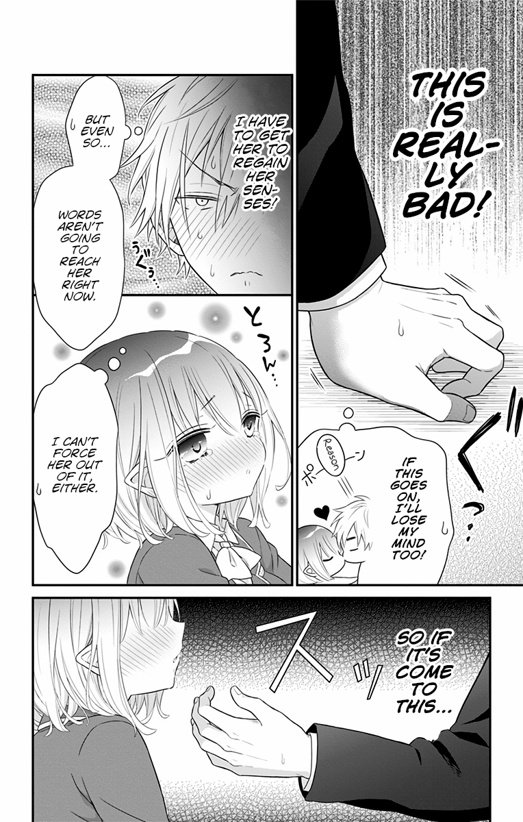 Tabekake Gospel Plan: Dear Succubus Sister - Vol.2 Chapter 11: Stirred Feelings