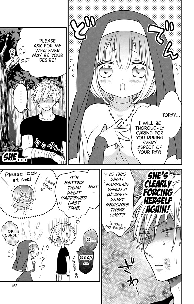 Tabekake Gospel Plan: Dear Succubus Sister - Vol.1 Chapter 3: Close Attention 24/7