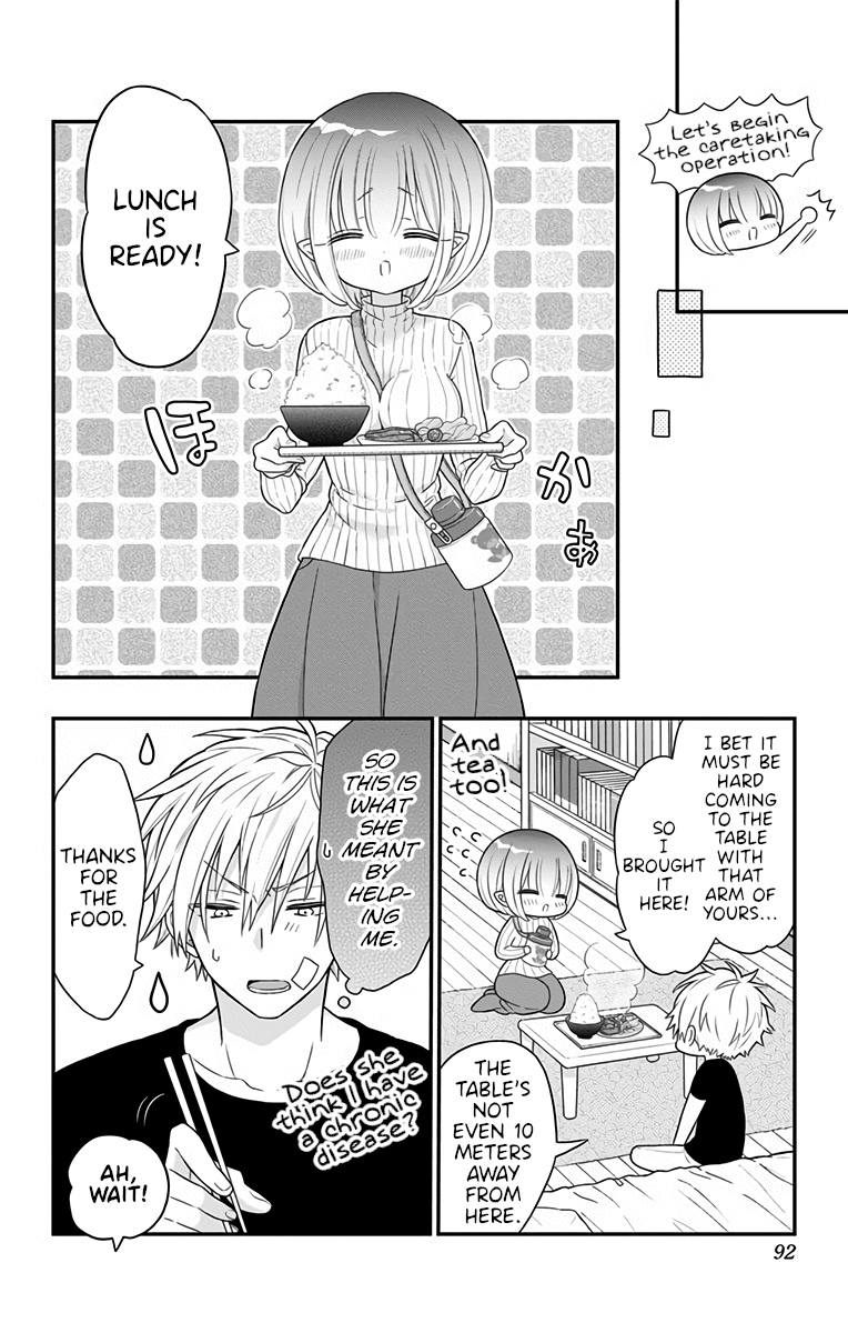 Tabekake Gospel Plan: Dear Succubus Sister - Vol.1 Chapter 3: Close Attention 24/7