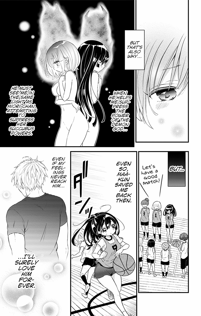 Tabekake Gospel Plan: Dear Succubus Sister - Chapter 17.5: Special Chapter: Sweat And You And Sports Festival