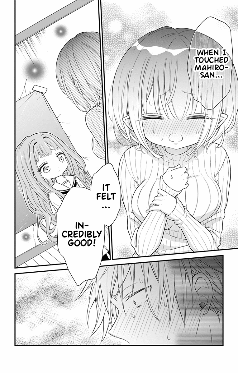 Tabekake Gospel Plan: Dear Succubus Sister - Vol.1 Chapter 7: Let Out Lots - Praxis Arc