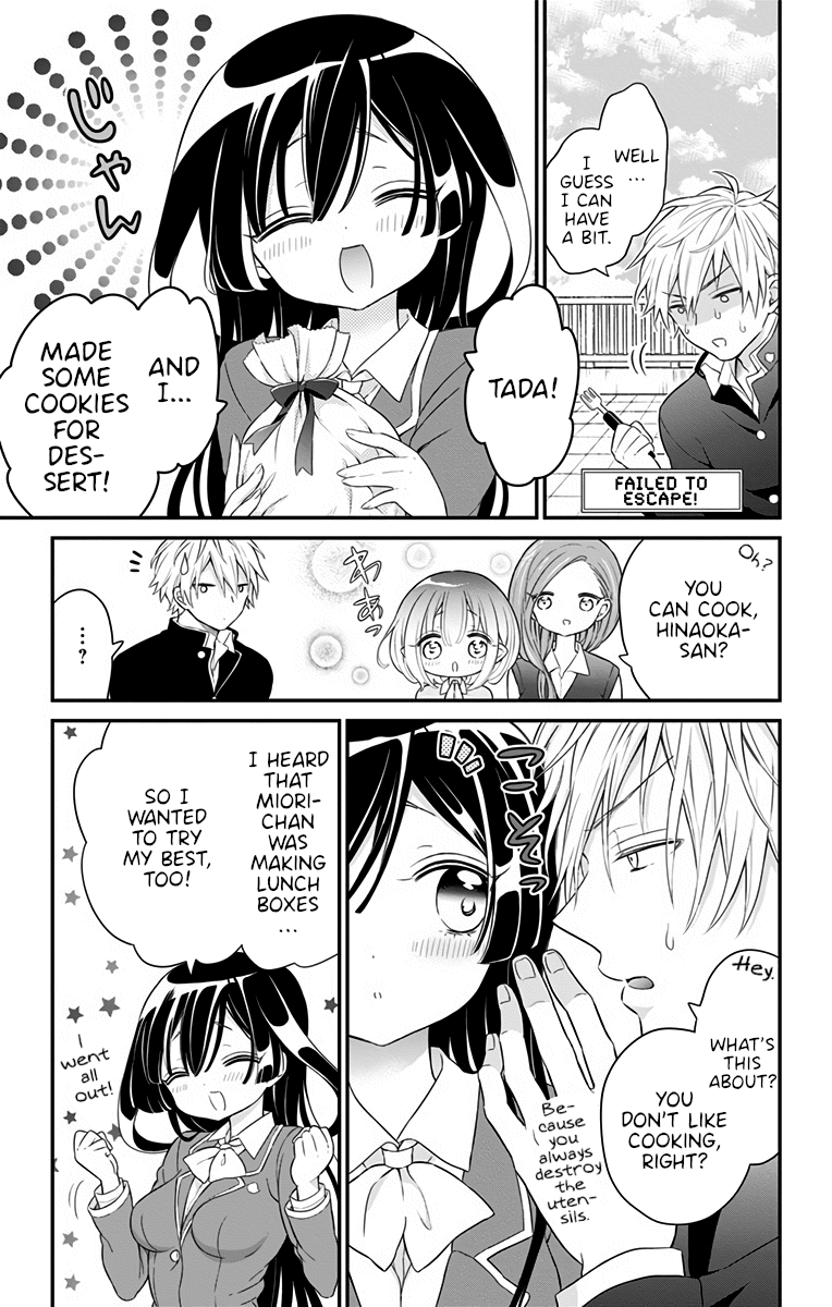 Tabekake Gospel Plan: Dear Succubus Sister - Chapter 14: Exciting School Life