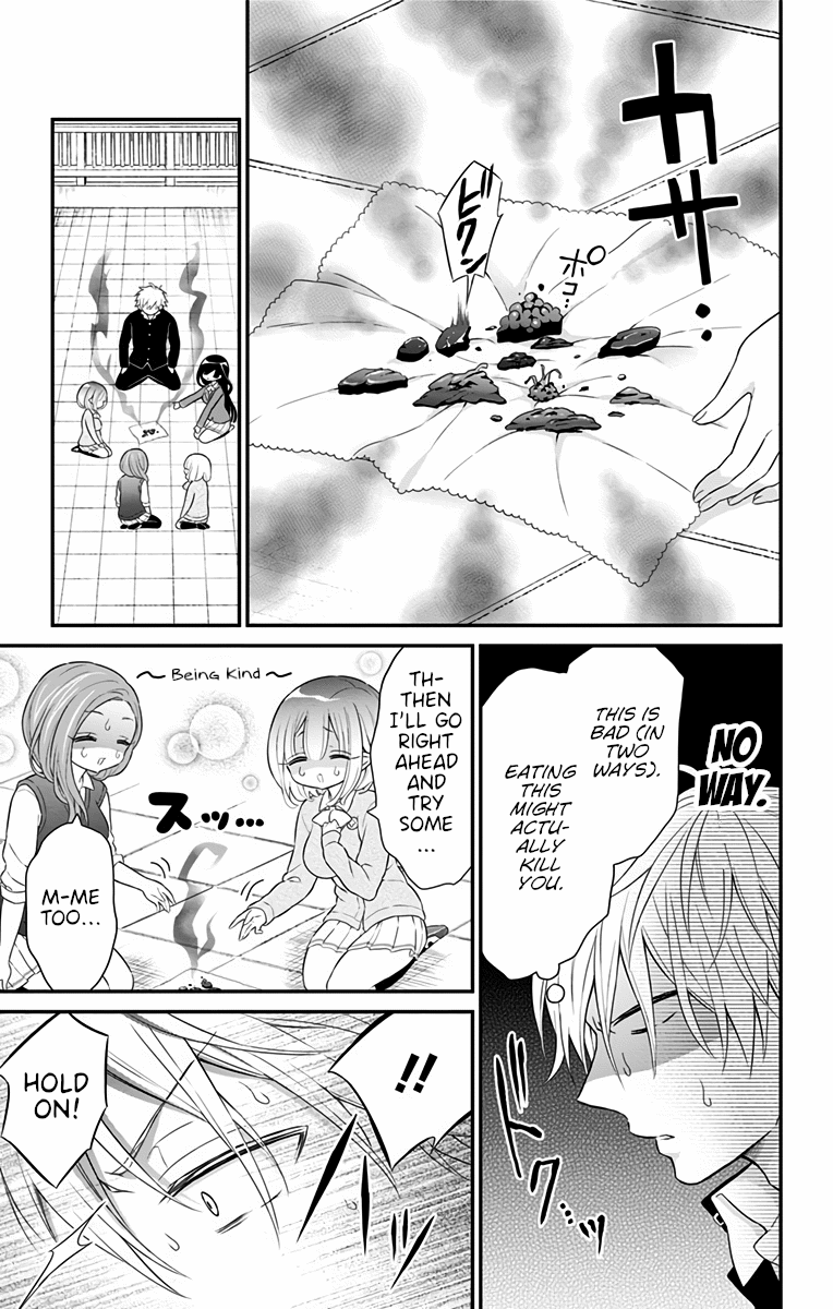 Tabekake Gospel Plan: Dear Succubus Sister - Chapter 14: Exciting School Life