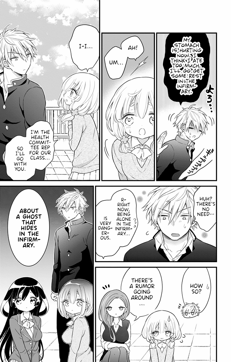 Tabekake Gospel Plan: Dear Succubus Sister - Chapter 14: Exciting School Life